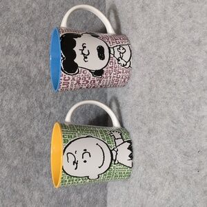Peanuts Lot Of 2 Coffee Mugs By Gibson Overseas Charlie & Lucy